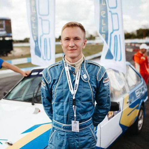 Руслан Холявко